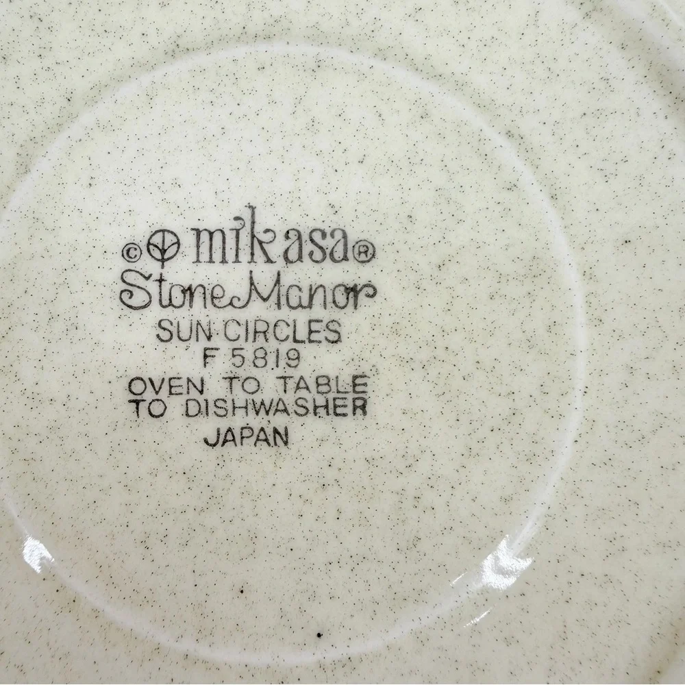 Vintage Mikasa Stone Manor Sun Circles Lot of 9 Coffee Tea Cups & Saucers